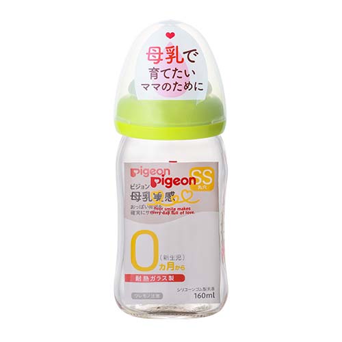ピジョン 母乳実感 哺乳瓶 160ml ガラス - 授乳/お食事用品