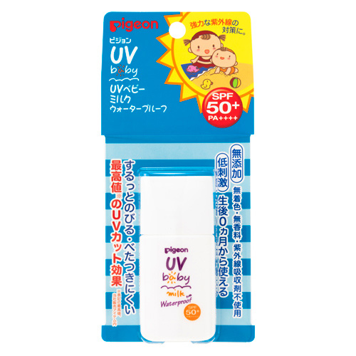 UVベビーミルク ウォータープルーフ SPF50+・PA++++ 20ｇ | 商品情報 