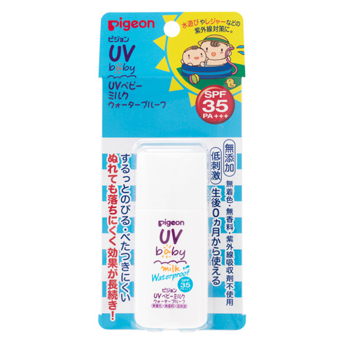 Uvベビーミルク ウォータープルーフ Spf35 Pa 30g 商品情報 ピジョン株式会社