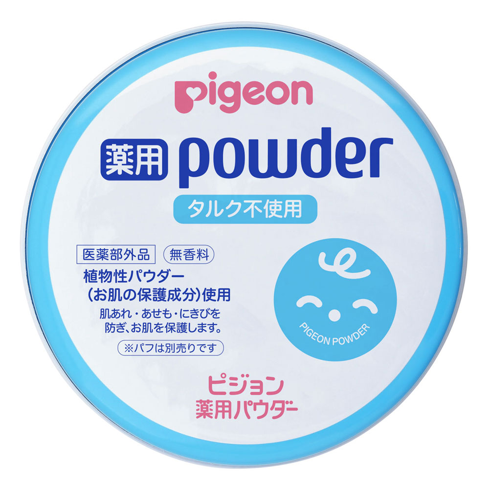 薬用パウダー ブルー缶 タルクフリー 100g | 商品情報 | ピジョン株式会社
