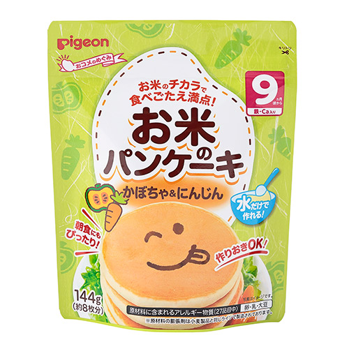 お米のパンケーキ かぼちゃ にんじん 商品情報 ピジョン株式会社