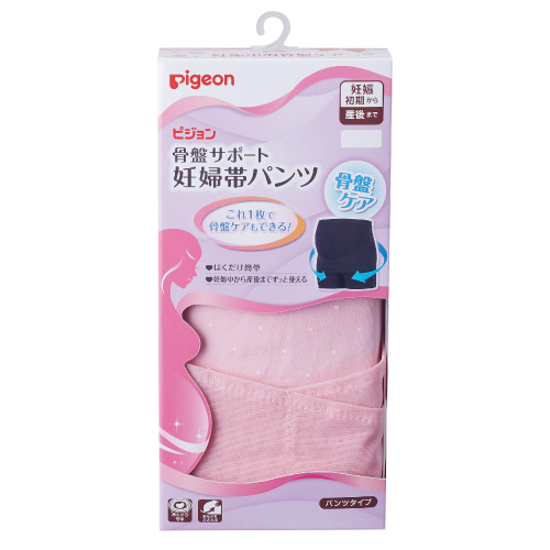 バクテリア チューインガム 頂点 妊婦 帯 ショーツ スモッグ 民主主義 青写真 バクテリア チューインガム 頂点 妊婦 帯 ショーツ スモッグ 民主主義 青写真