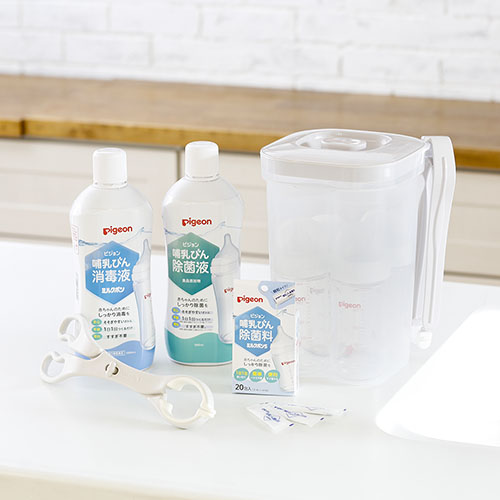 哺乳瓶 搾乳器 除菌＆保管ケース 液体ミルク 乳頭保護器